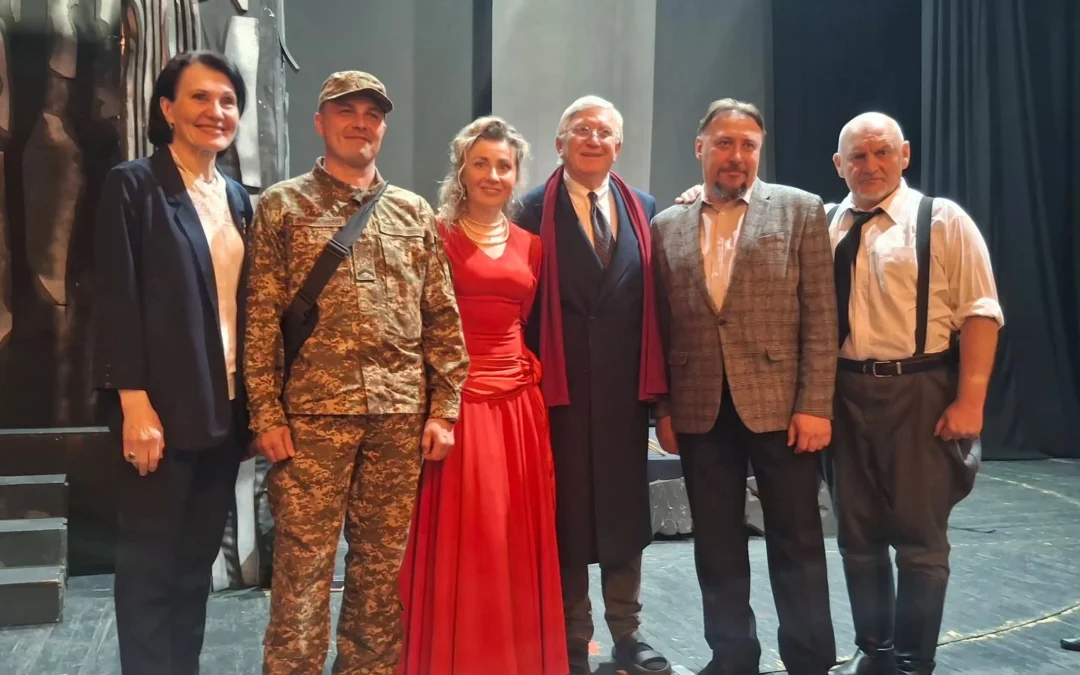 Гастрольний тур вистави «Ніч у Лісабоні» Донецького академічного обласного драматичного театру (м. Маріуполь): мистецтво, що об’єднує країну